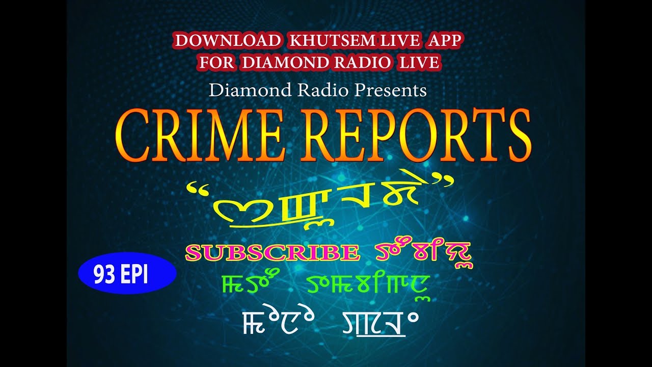 Diamond Radio Crime Reports 93 Episode