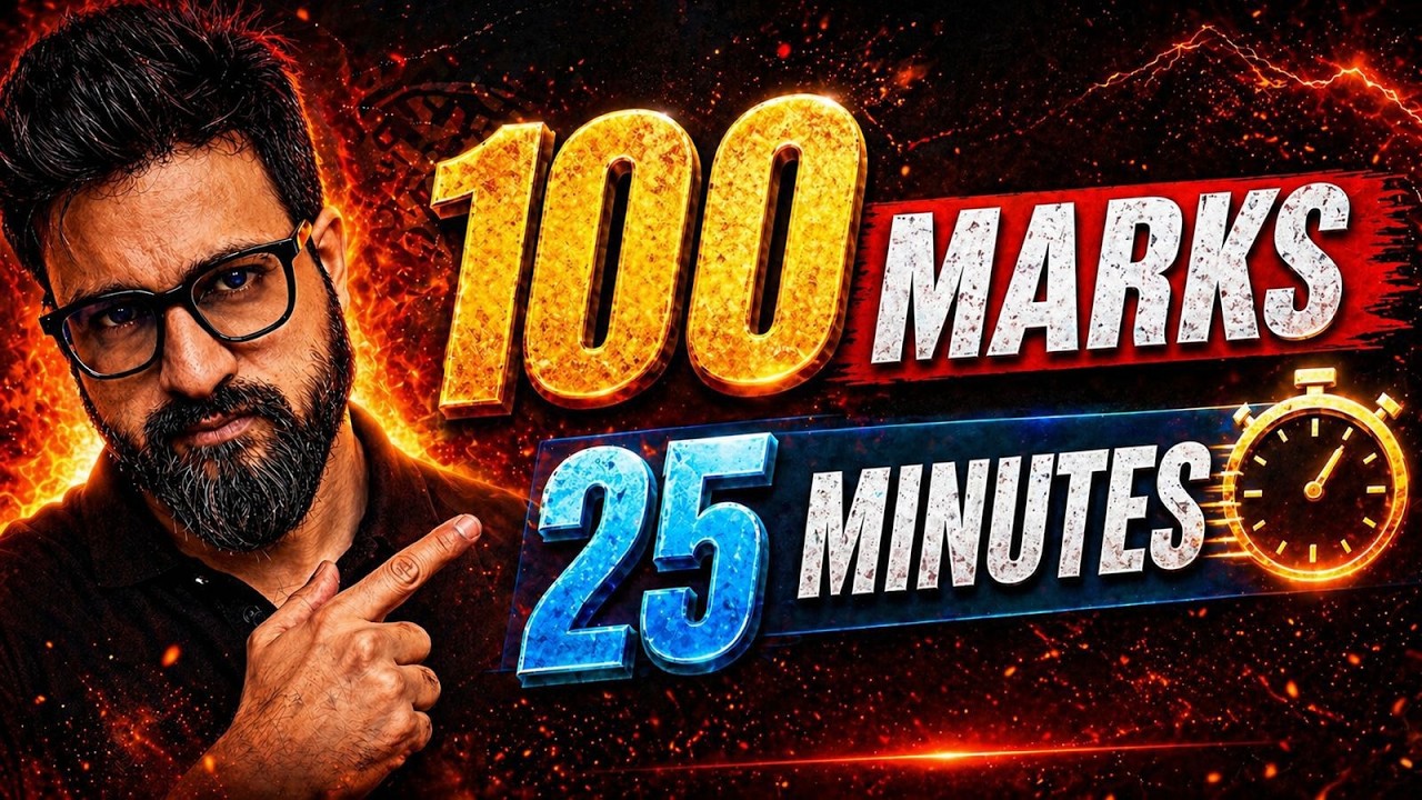Guaranteed 100 Marks in 25 Minutes | NEET 2026 Physics | Yawar Manzoor sir