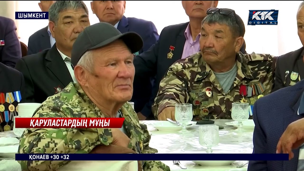 Ауған соғысының ардагерлері наградаларын мемлекетке қайтарып беруі мүмкін