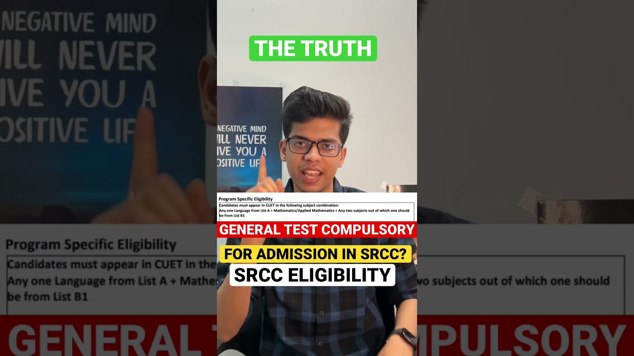 Is General Test compulsory for admission in SRCC & DU?  THE TRUTH |CUET 2023| SRCC DU #srcc #shorts