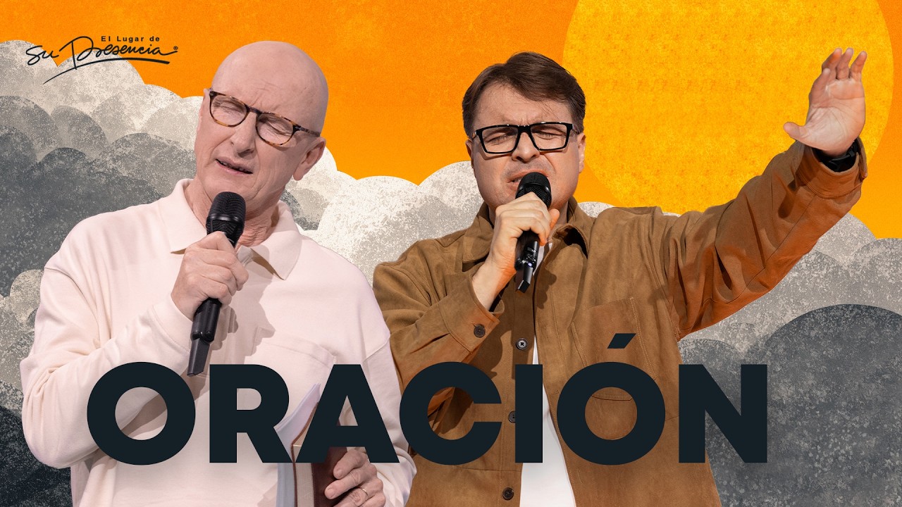 🔴 EN VIVO - Oración de la mañana 🌎🌍🌏- 17 Marzo 2026  | El Lugar de Su Presencia