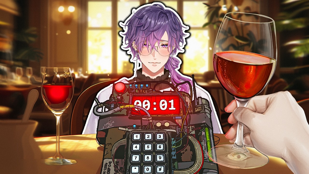 I went on an EXPLOSIVE DATE with 