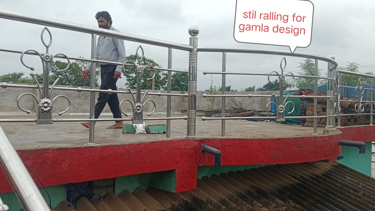 stil ralling for balkani simple design round pipe JSL stil....