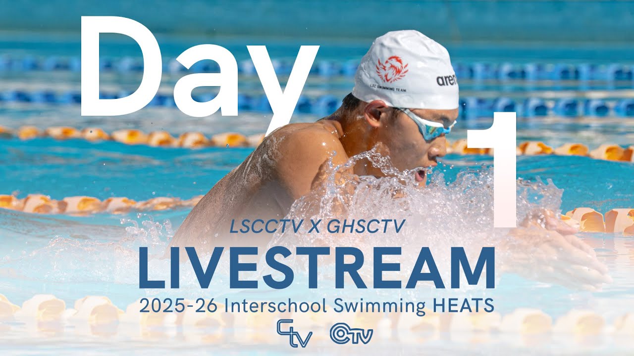 Interschool Swimming D1 Heats 2025-2026