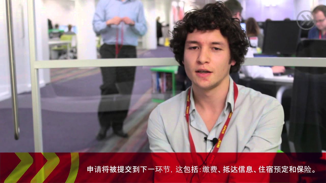 INTO Admission CN