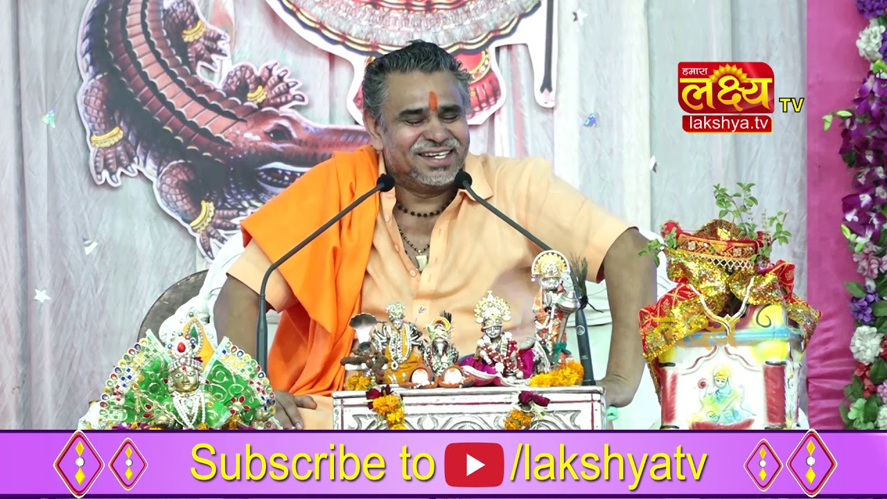 Shipragiriji Maharaj &brvbar;&brvbar; Shreemad Devi Bhagvat Katha &brvbar;&brvbar; Paldham &brvbar;&brvbar; Rajkot &brvbar;&brvbar; Part   28