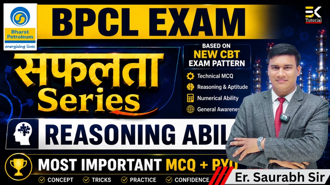 🔴 BPCL Exam 2026 Reasoning Ability Marathon | Based on New CBT Pattern | Most Important MCQ + PYQ