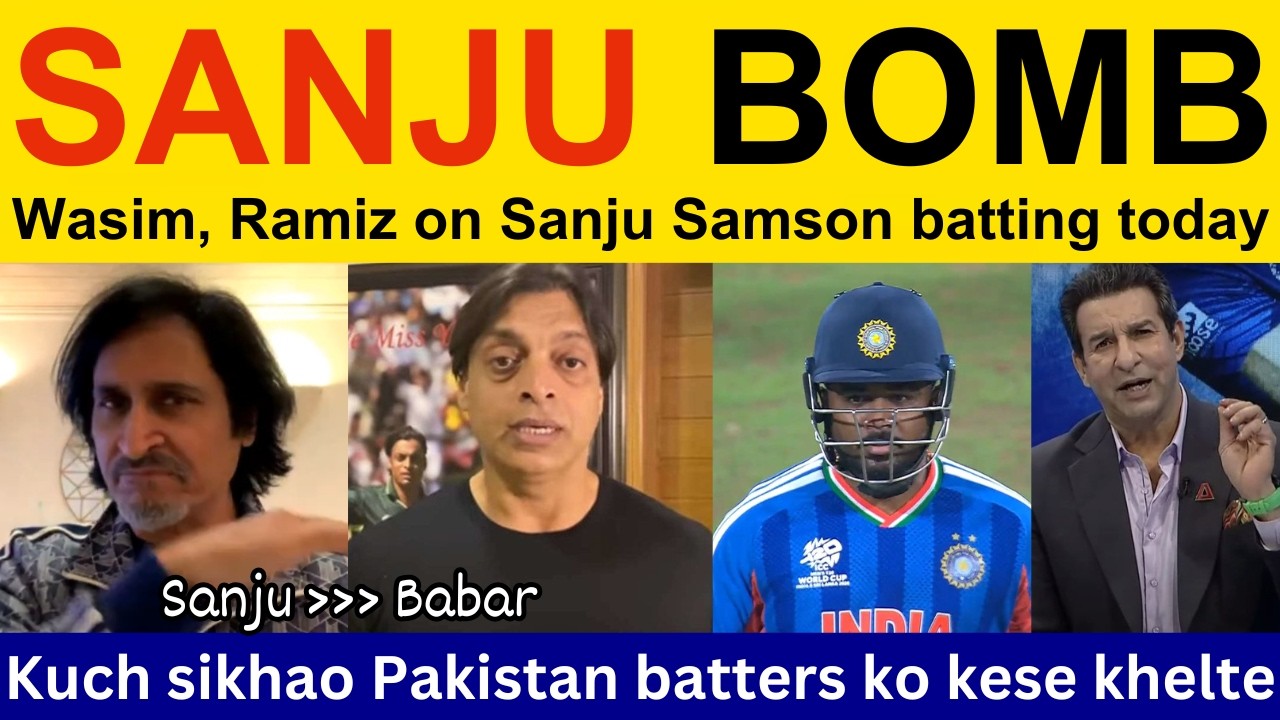 Shoaib Akhtar Shocked on Sanju Samson batting today vs WI | Ramiz Speaks, PAK Media reaction T20 WC