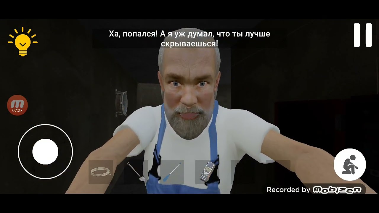 25 января 2025 г.