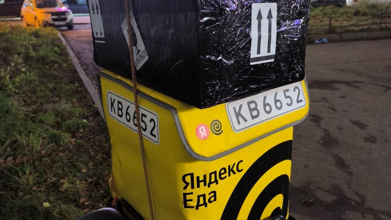 Делаю цель в Яндекс Про Какой заработок за 8 часов?