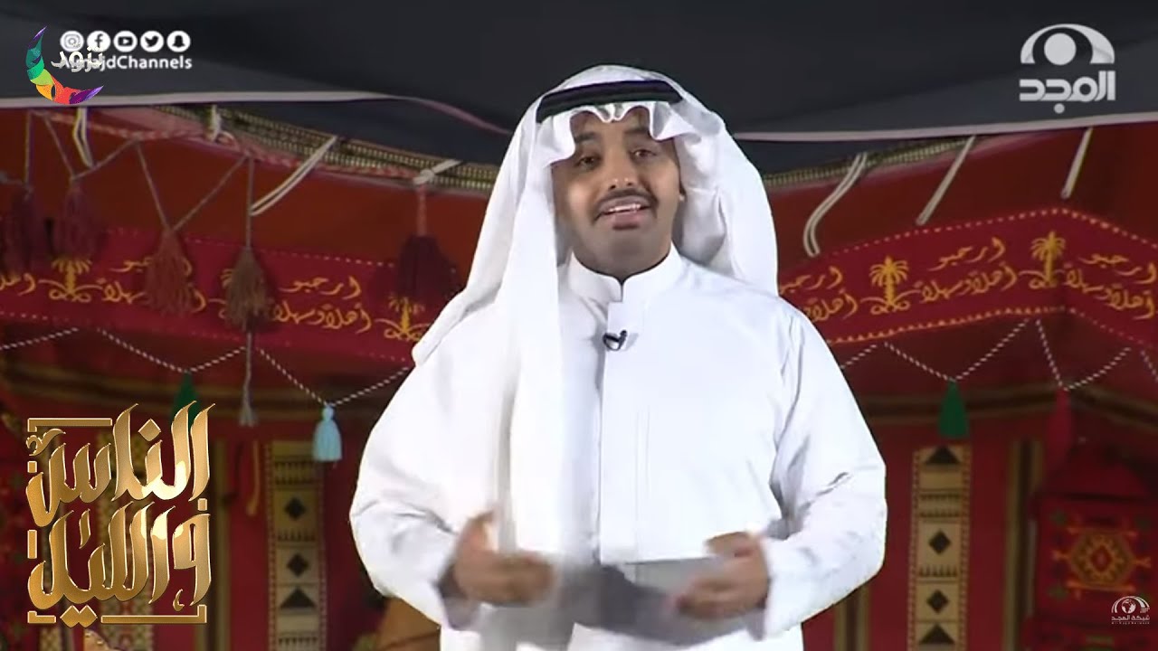 تدشين كليب 