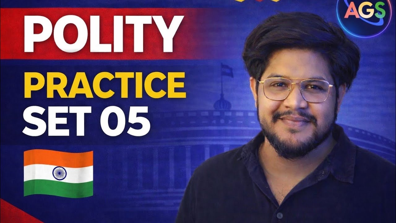 UP SI Daroga Bharti 2026 | Polity PRECTICE 05 | राज्य और सरकार | महत्वपूर्ण प्रश्न | BY AZIM SIR