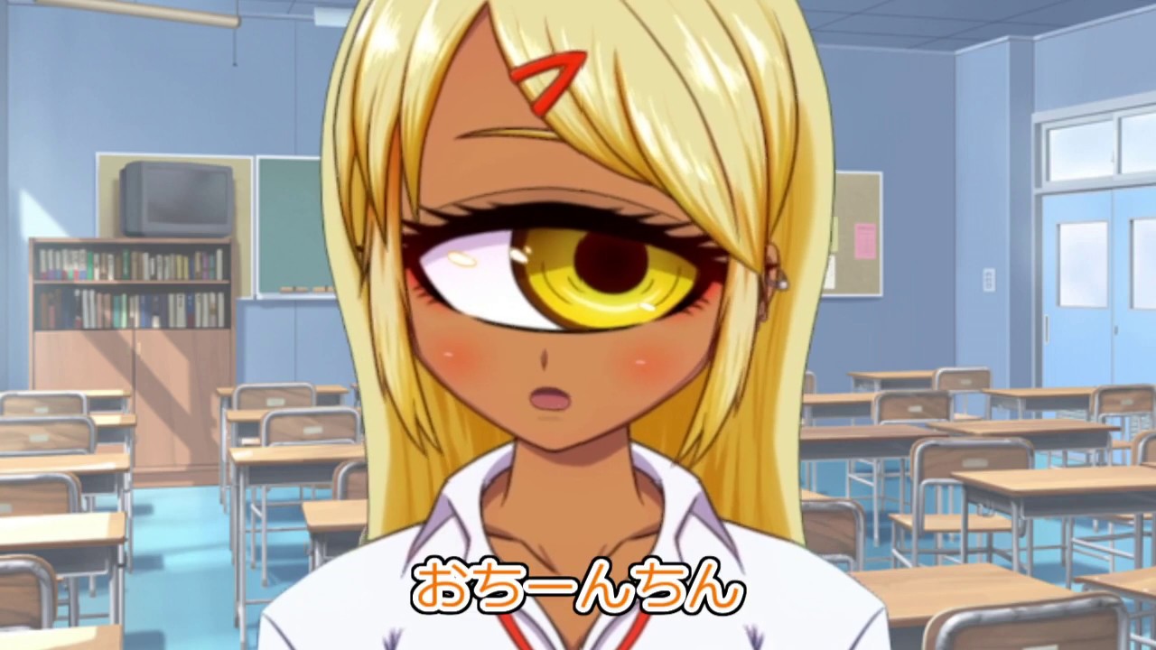 【Party Parrot？】たのしいバーチャル美少女単眼17歳JKおじさん