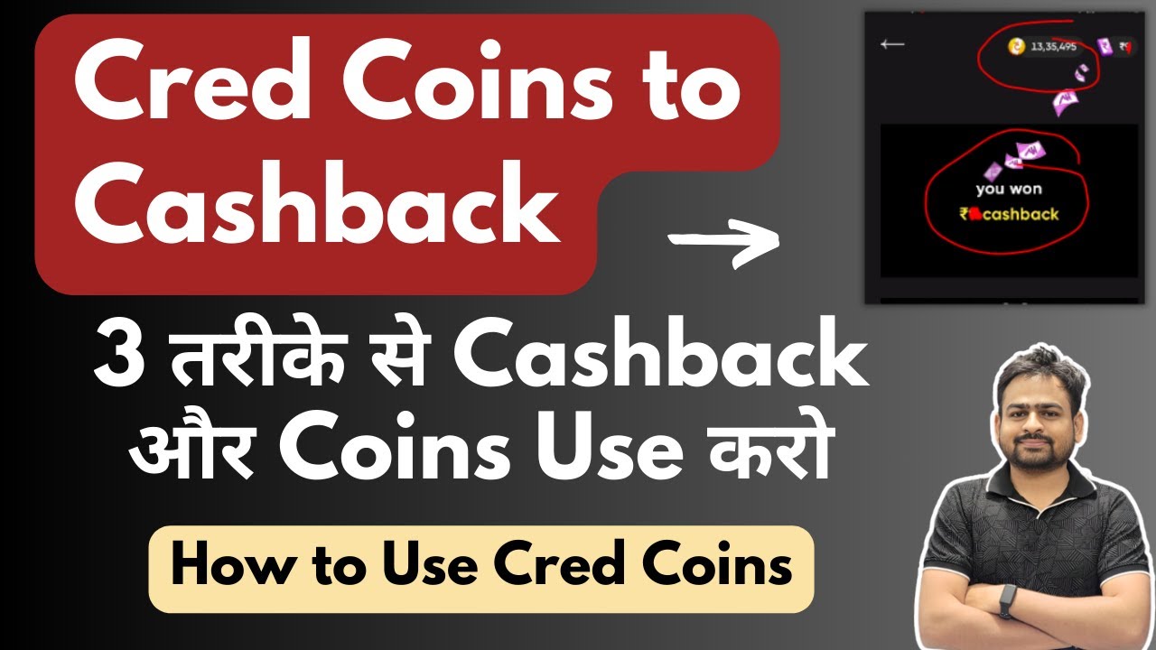 How to Use Cred Coin Balance | Convert Cred Coins into Cash | How to Use Cred Coins