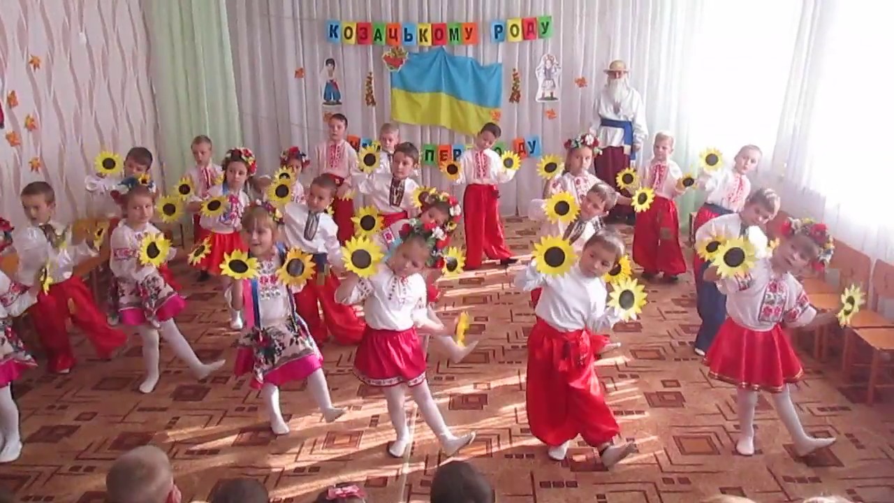 Таночок 