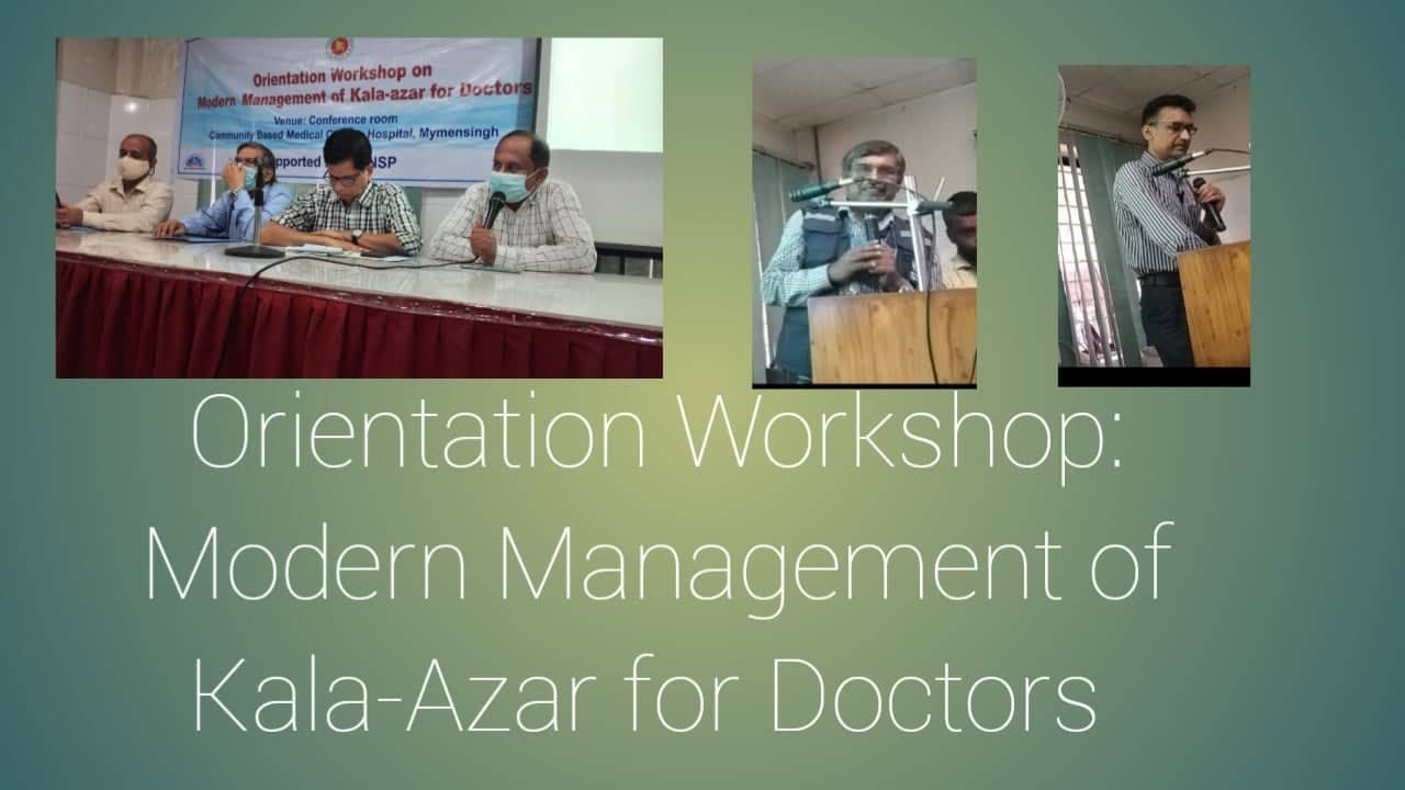 Modern Management of Kala-Azar | Workshop for Doctors | Community Based Medical College Hospital