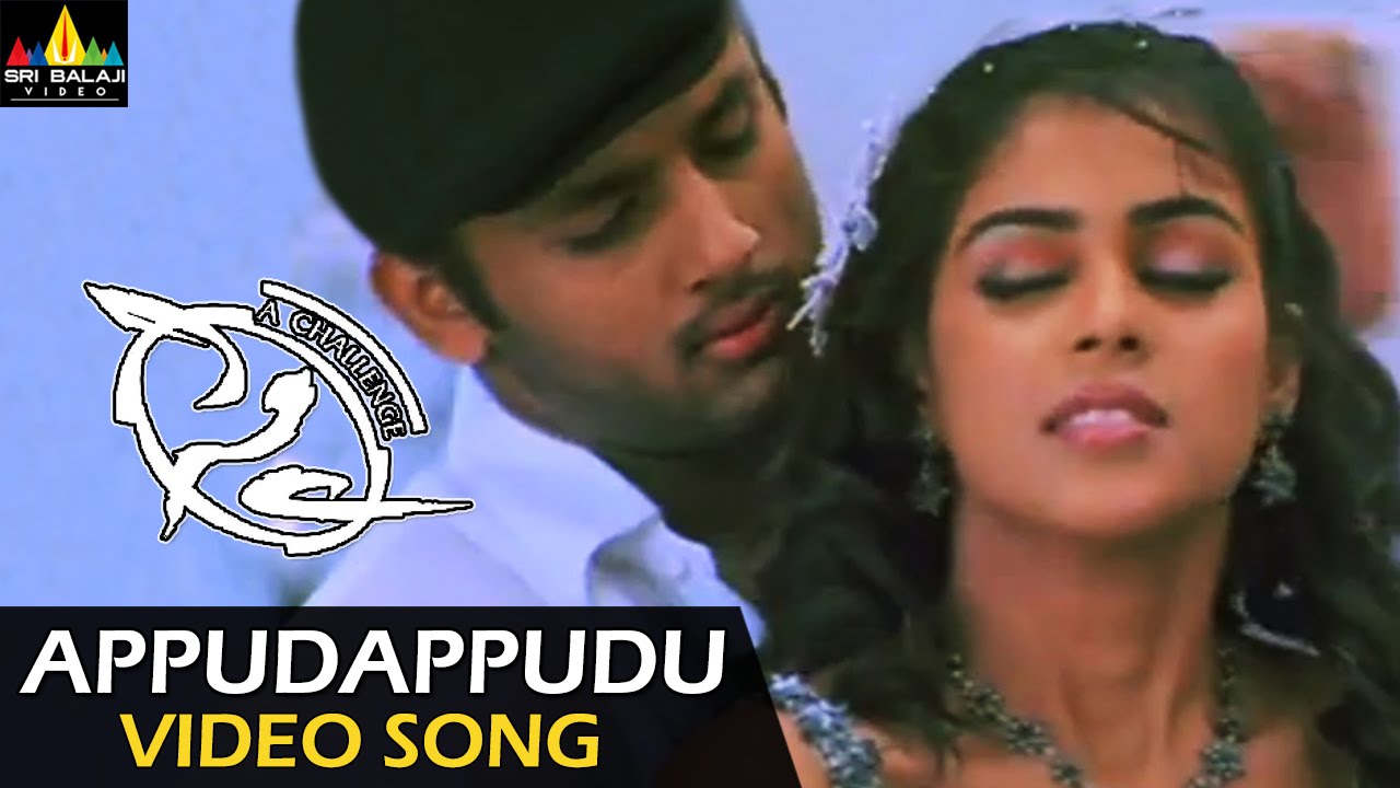 Sye Video Songs | Appudappudu Video Song | Nitin, Genelia | Sri Balaji Video