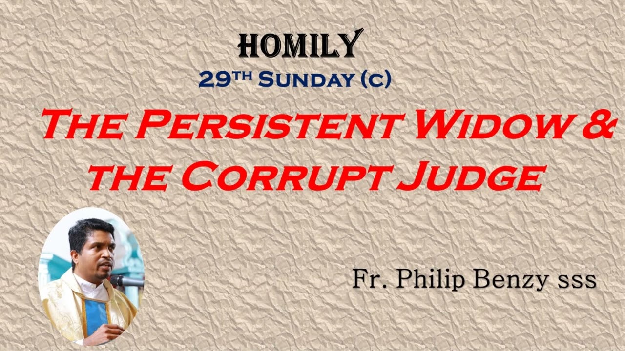 Homily for the 29th Sunday (C)