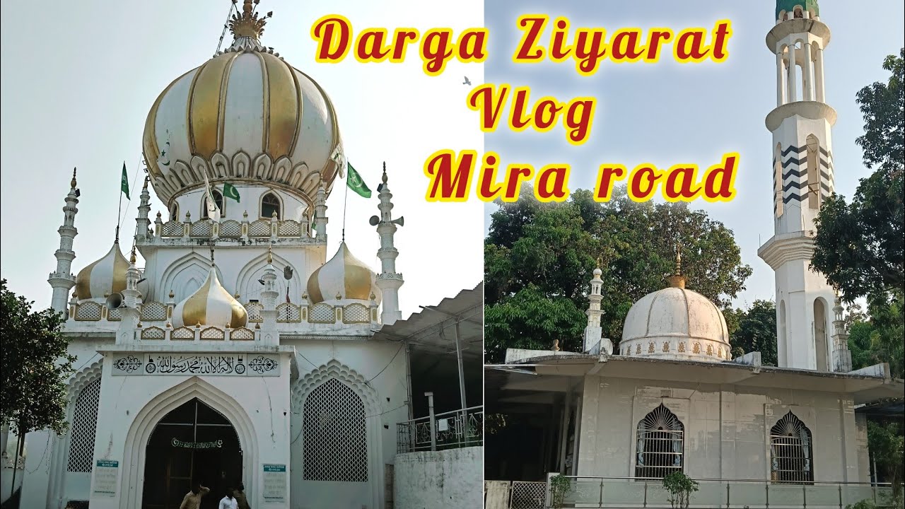 Aaj humne ki darga pe ziyarat @Saadameerahkiduniya #dargahsharif #miraroad #ziyarat 