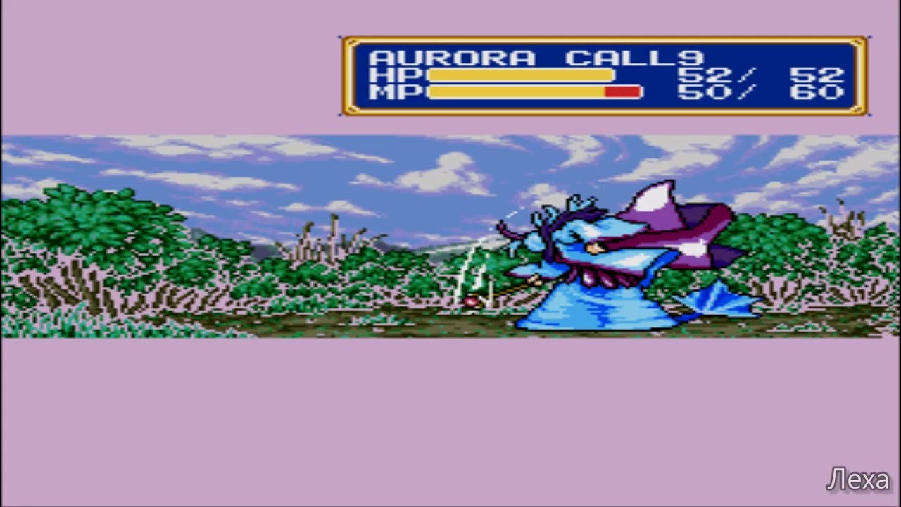 Shining Force II Community Mod Season 2 - V1.7 серия 17