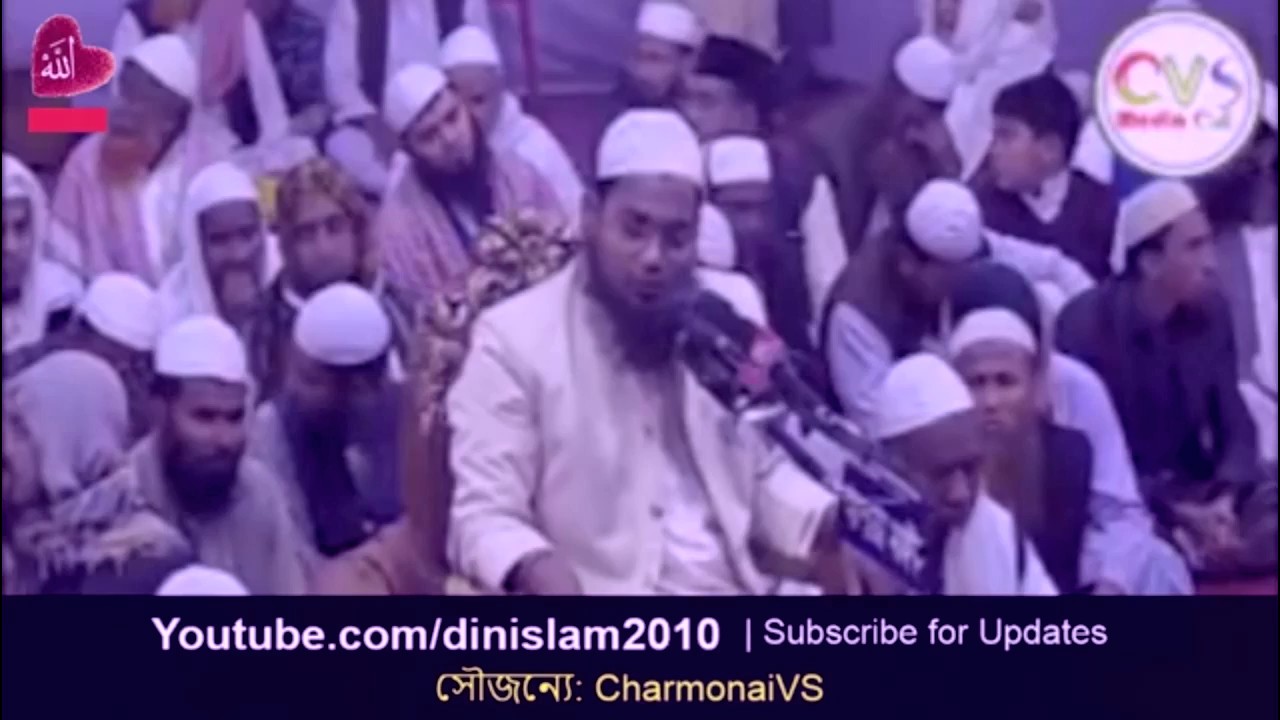চট্টগ্রামের পলোগ্রাউন্ডে হযরত মাওঃ মুফতী হাবিবুর রহমান মিছবাহ [কুয়াকাটা] (বারাকাল্লাহু ফি হায়াতি)