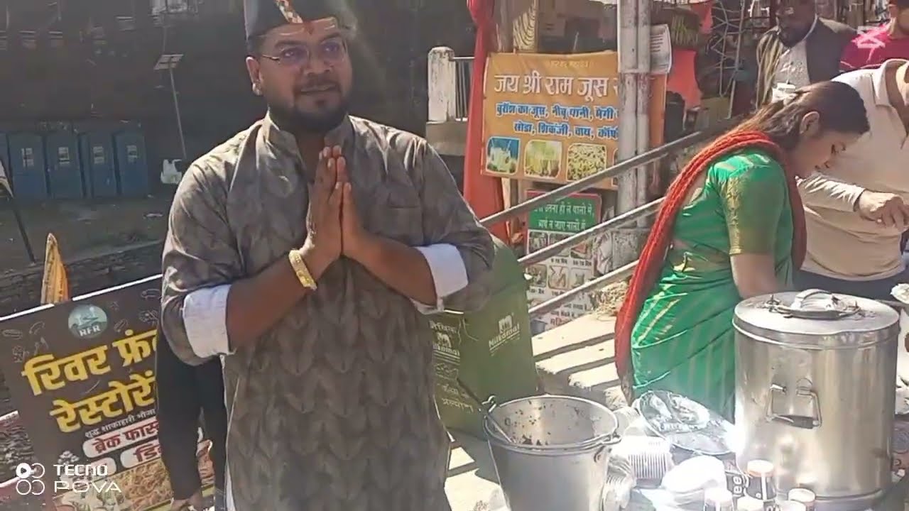 सयोगी मन भन्डरा सिबरात्री मनाउदै। happ lifestyle
