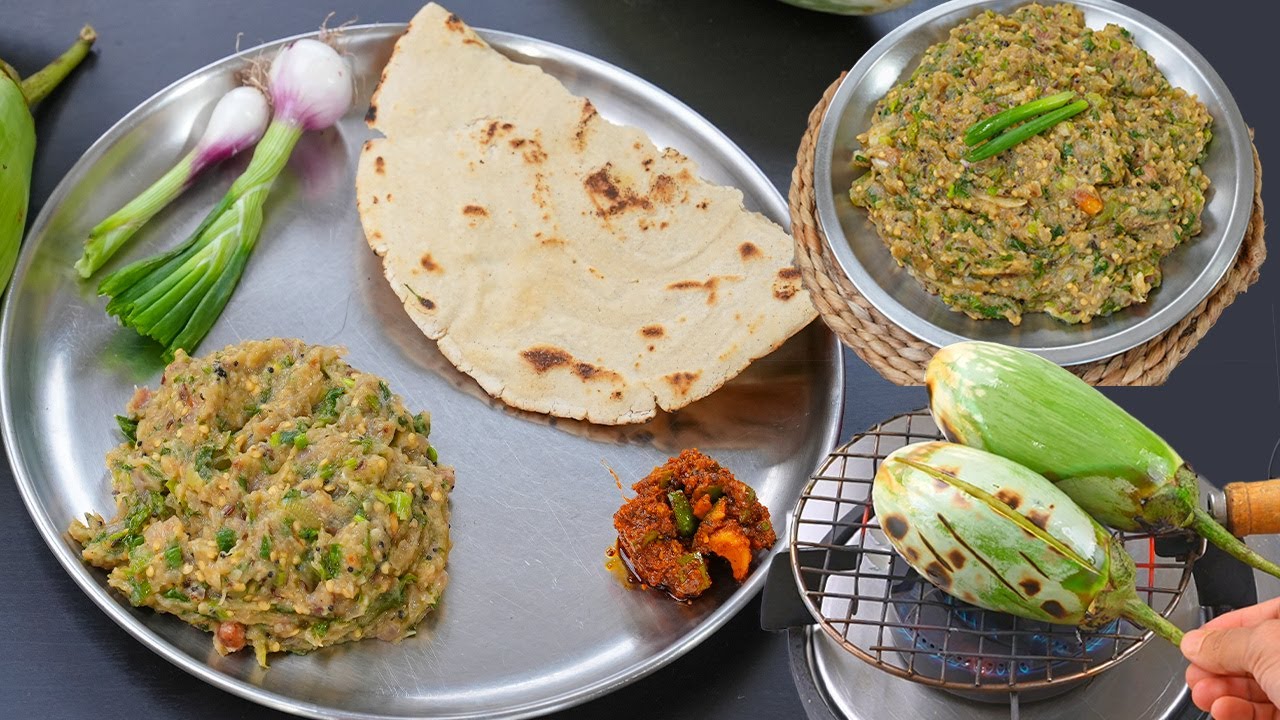 खानदेशी हरे बैंगन का भर्ता जिसका स्वाद जुबान से न उतरे | Khandeshi Baingan Bharta by KabitasKitchen