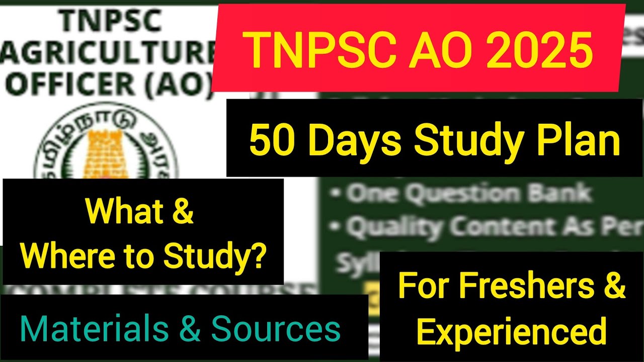 TNPSC AO - 50 DAYS STUDY PLAN | Sources & Materials | Where to Study ? || #tnpsc #ao #agri #exam
