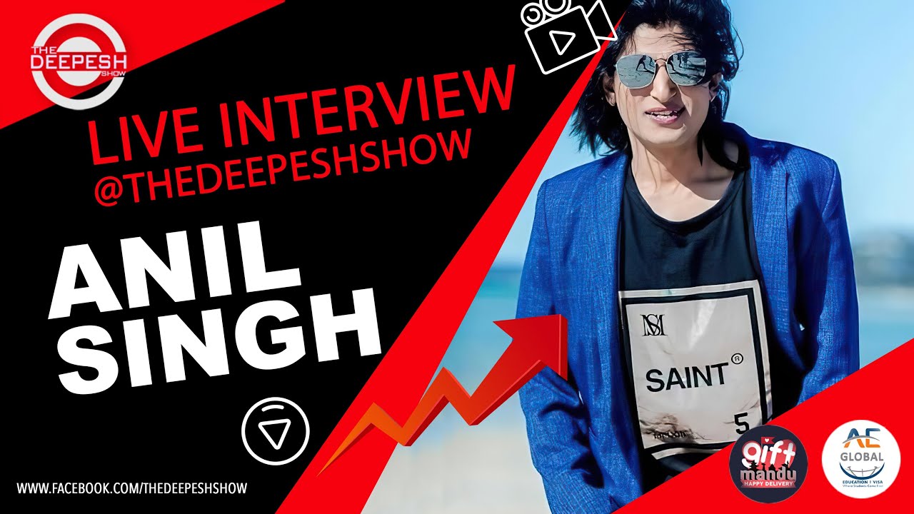 Live Interview with Anil Singh part 1 | Nepali Podcast |