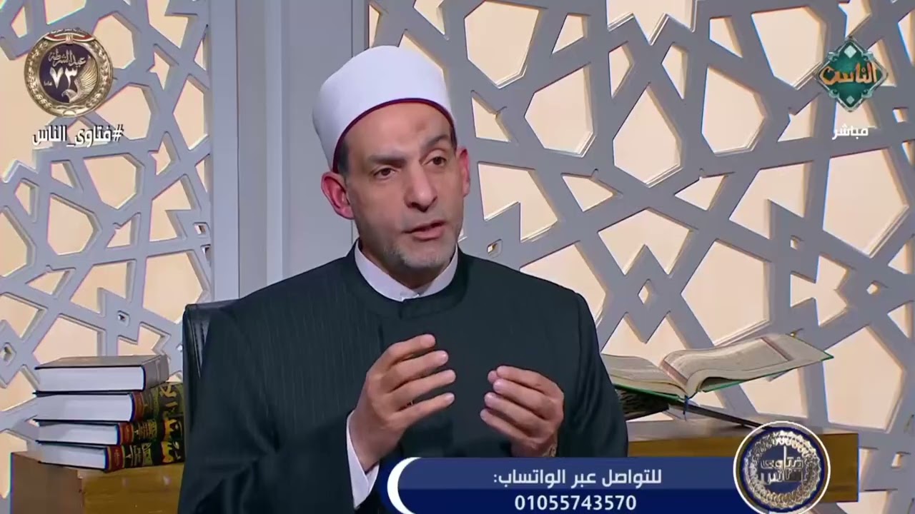 حكم الذهاب للحج عن طريق تأشيرة العمل‼️