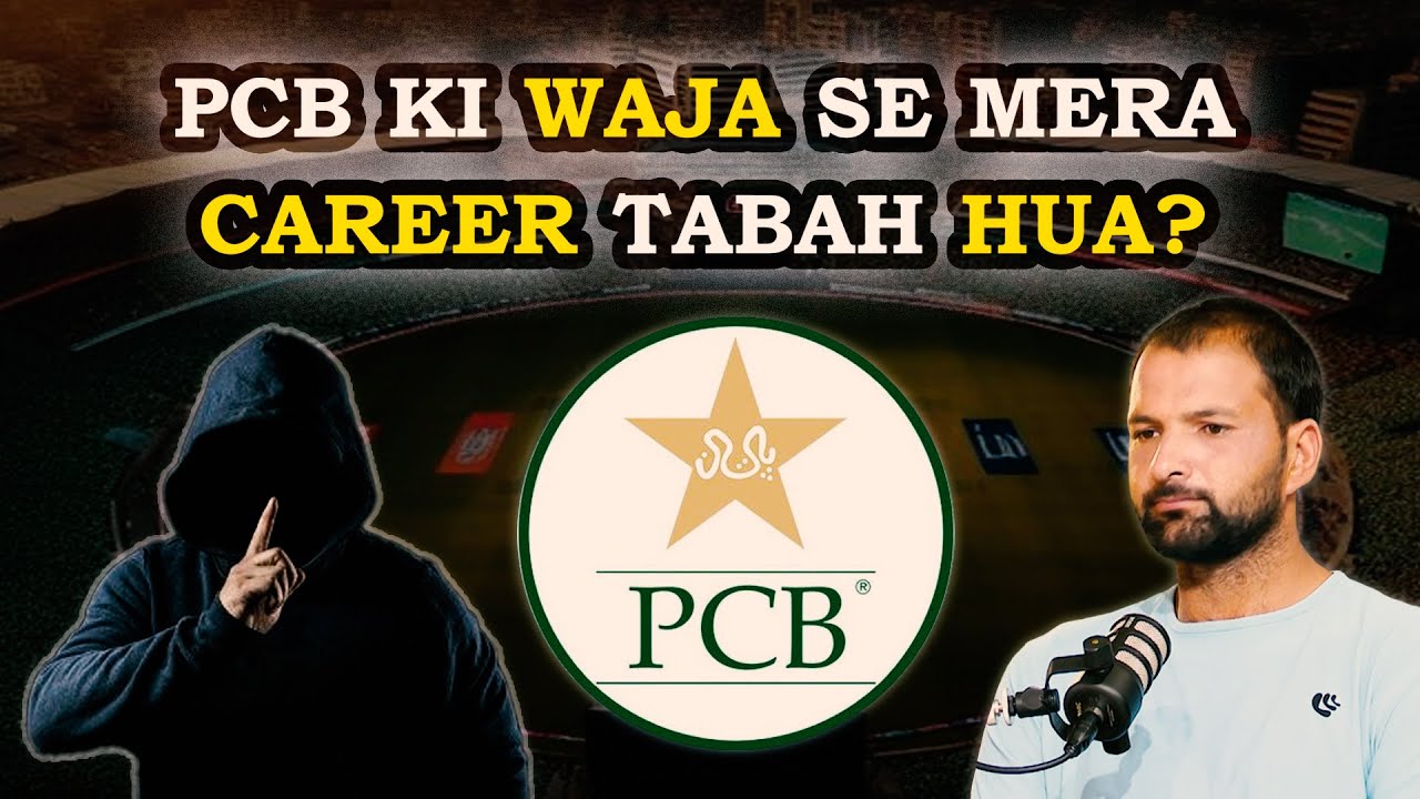 PCB KI WAJA SE MERA CAREER TABAH HUA? | Exclusive Interview With Ihsanullah | PUBLIC PODCAST