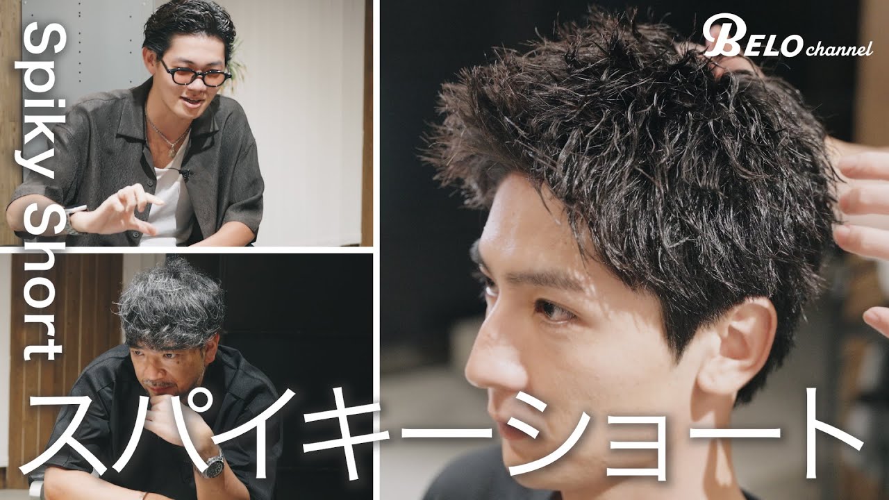 【リアル解説】今、最もオーダーの多い