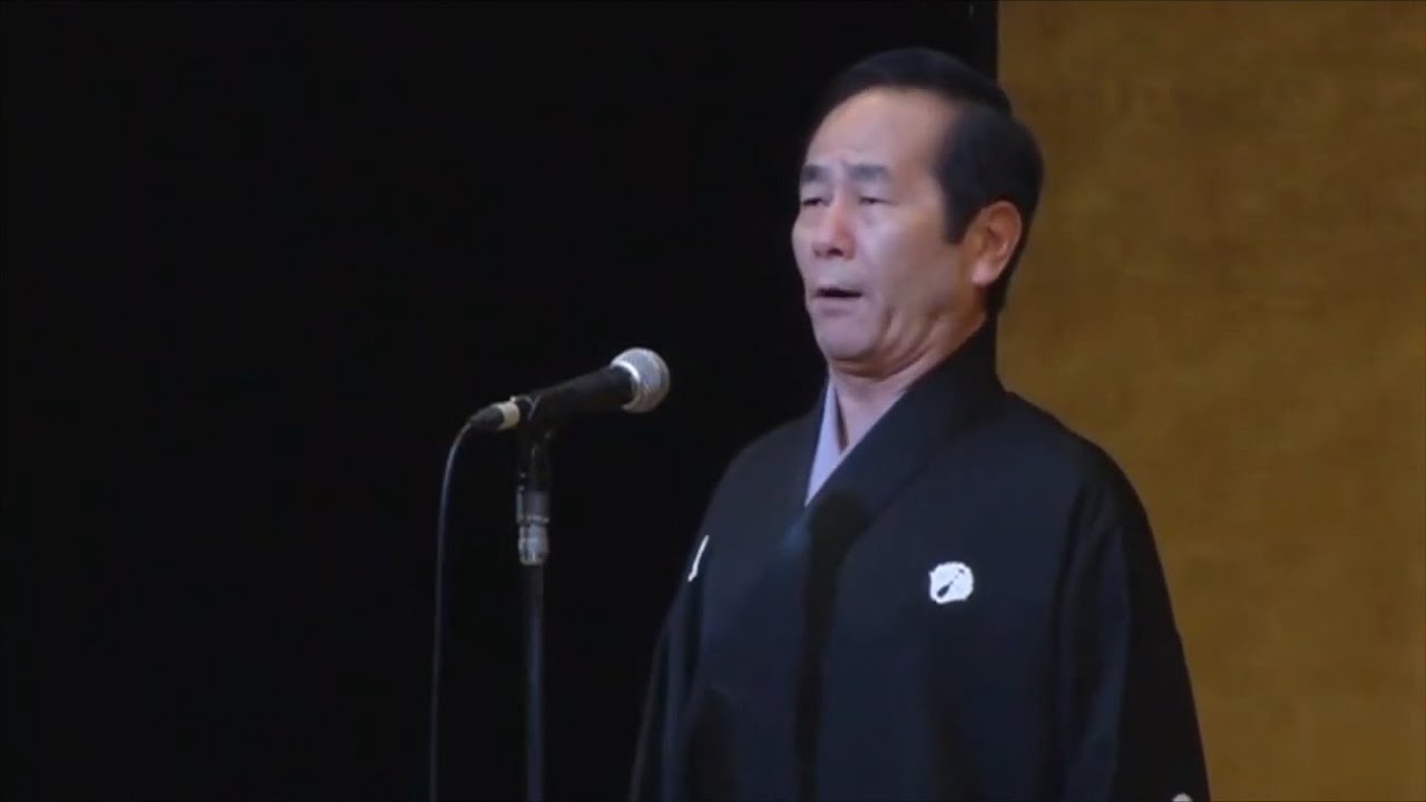 【プレミアム】全部「清水錦洲」