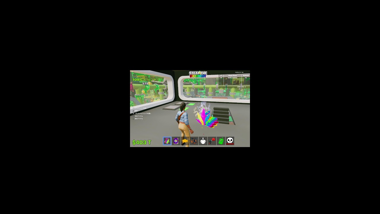テスト