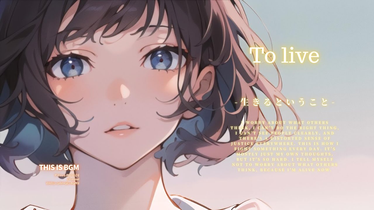 【orchestra rock song BGM】  『To live -生きるということ』　｛BGM /作業用BGM/study music/Free BGM｝