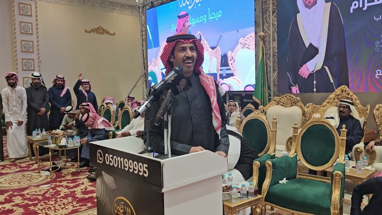 موال تركي الميزاني مرزوق المقاطي طلال الشمري فهيد الشاطري حفلة الرياض 1445/7/21
