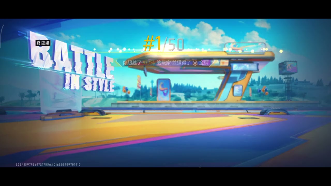 دخلت حساب ياباني وهنا كانت الصدمه لقيت تيشيرت 2018