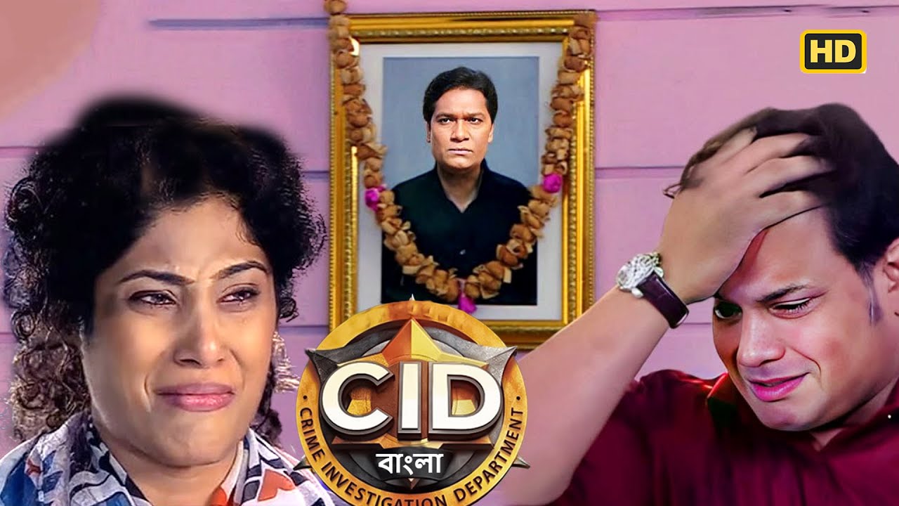 পাকিস্তানের বিরুদ্ধে যুদ্ধে ইন্সপেক্টর অভিজিৎ প্রাণ হারান | CID | সিআইডি 2025 #cidbangla #dayacid