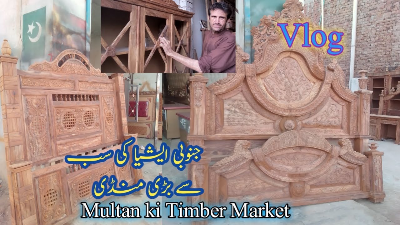 Wood Furniture Asia Ki Mandi Wood | Woodworking | Timber Market Multan | Usmania Vlog | Hindi | Urdu