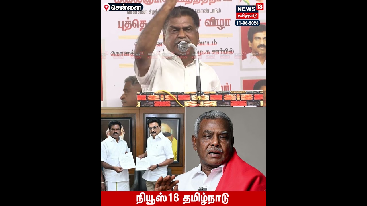 KDMK Eeswaran | 
