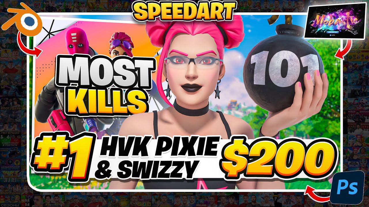 How I Make Fortnite Thumbnails for PROS! 📈 (Speedart #1)