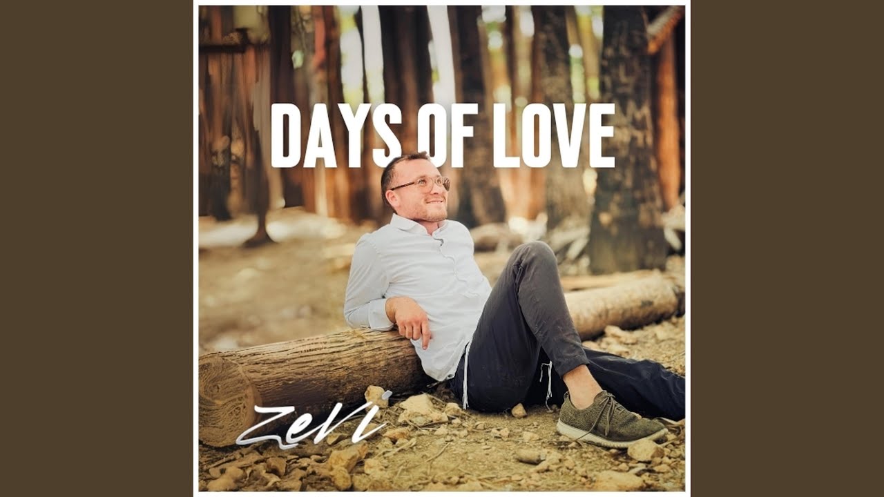 Days Of Love