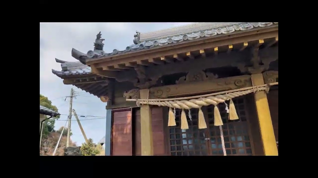 飯田天満宮（産神社） ‐ Clipchampで作成