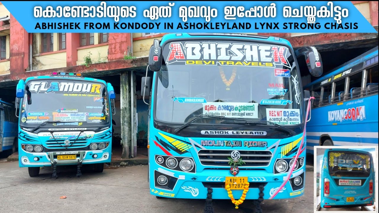 കൊണ്ടോടിയുടെ ഏത് മുഖവും ഇപ്പോൾ ചെയ്തുകിട്ടും | Kondody Build New ABHISHEK | AshokLeyland Lynx Strong