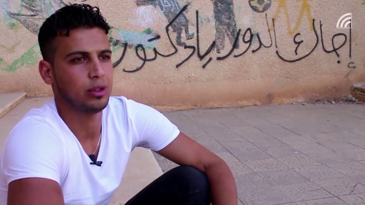 الكتابة على الجدران أول 