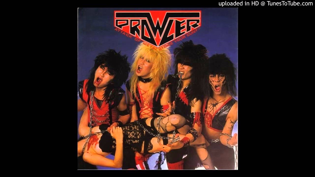 Prowler - Back Fire (Full EP, 1985)