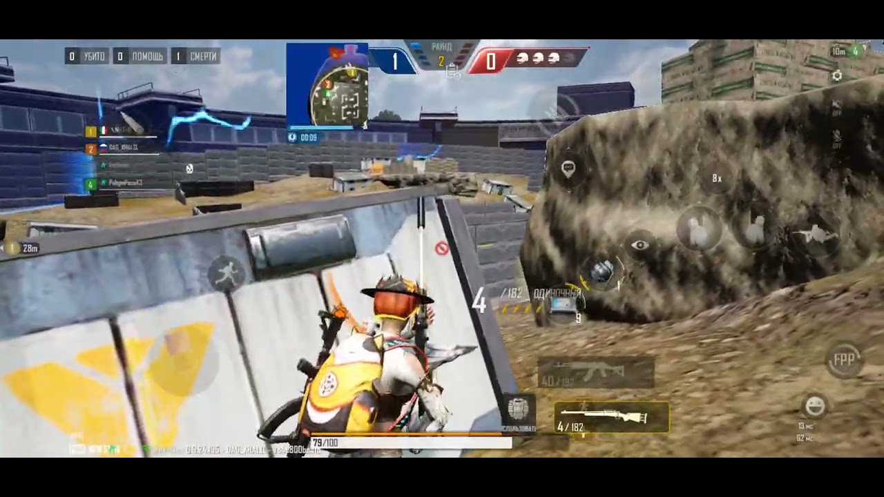 Samsung S10e Snapdragon 855. PUBG:NEW STATE ULTRA GRAPHICS. NEW ARENA.