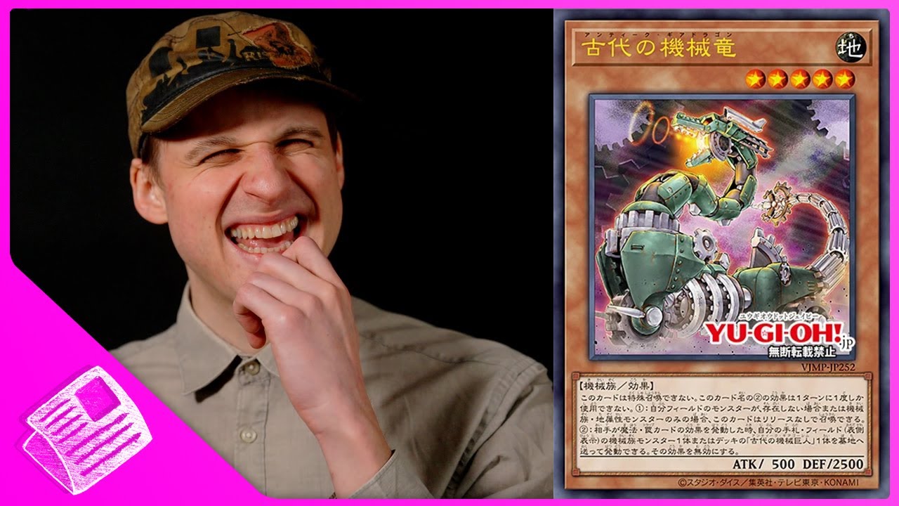 Antiker AntriebsMÜLL? - YuGi-News!