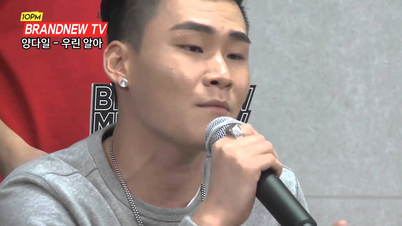 브랜뉴TV - 3회 양다일 LIVE