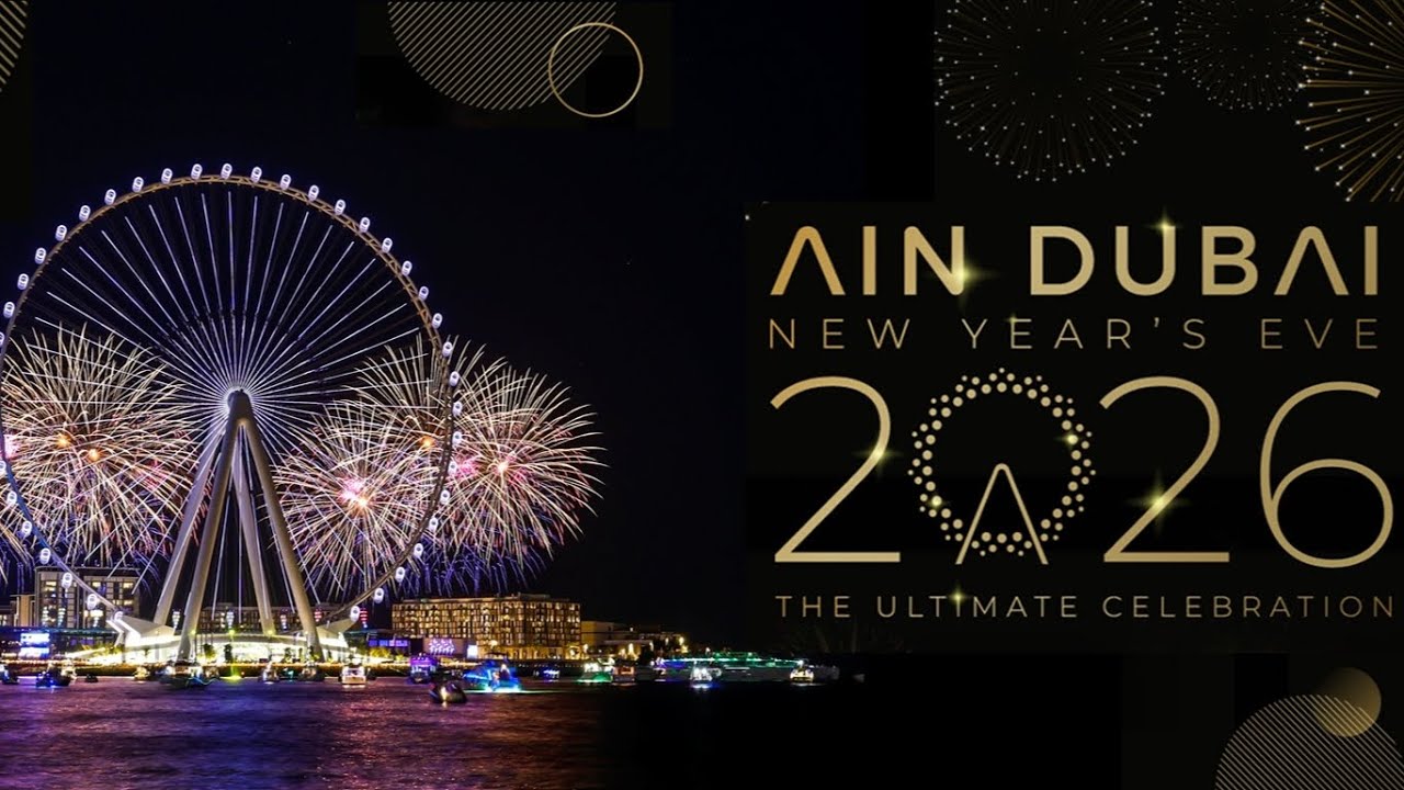  New year 2026 Dubai fireworks #Ain Dubai #Fire work